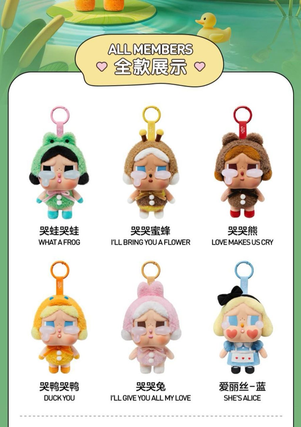 IMG_4554-1731212801079