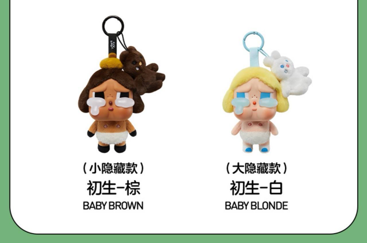 IMG_3345-1731212801086