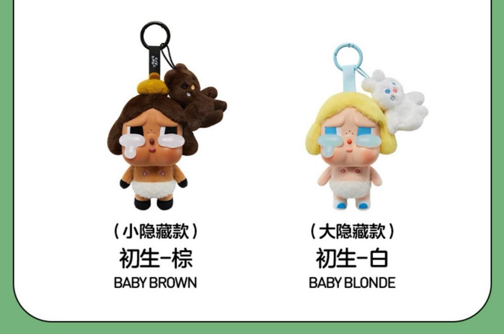 IMG_3345-1731212801086