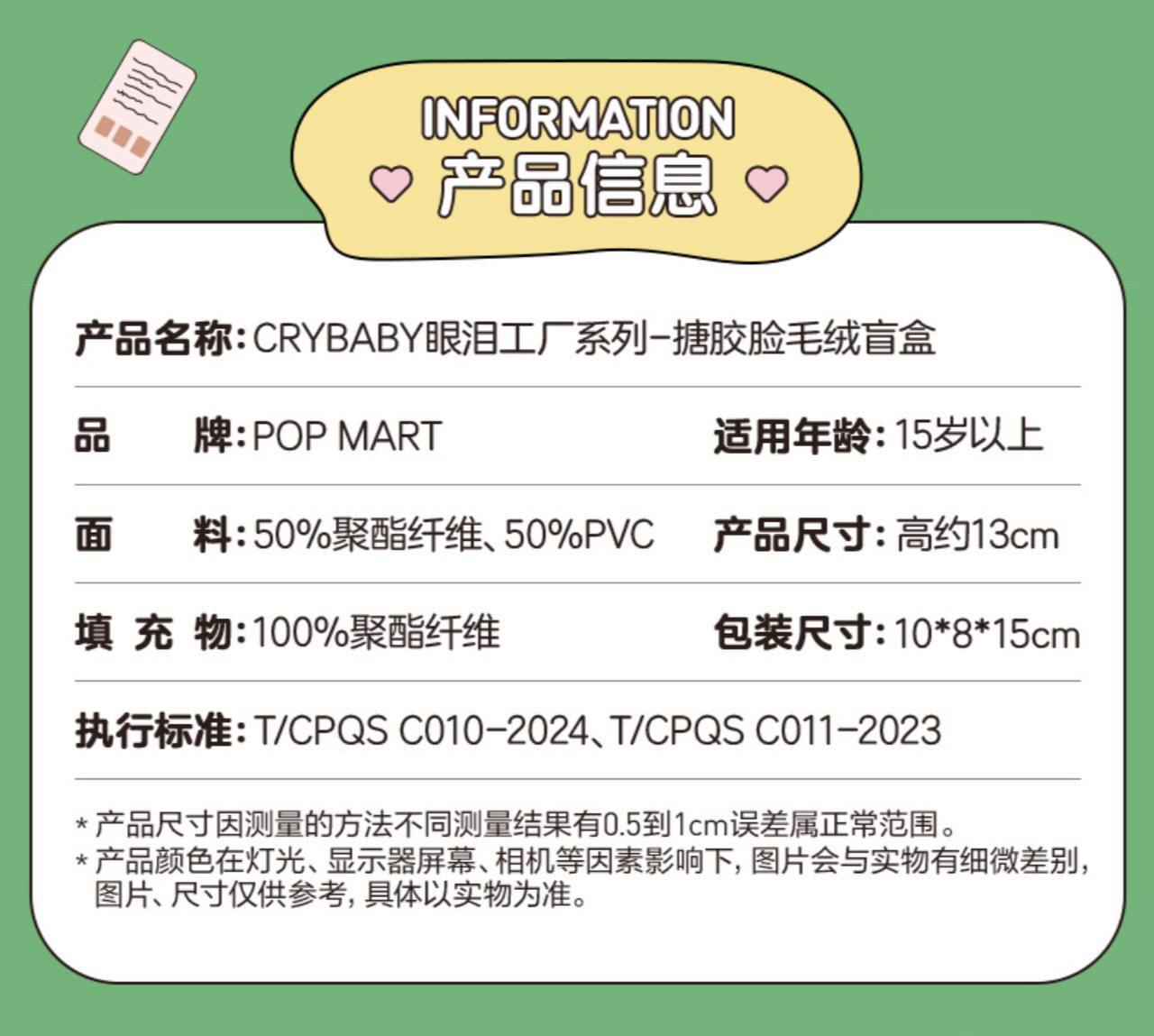 IMG_4563-1731212801093