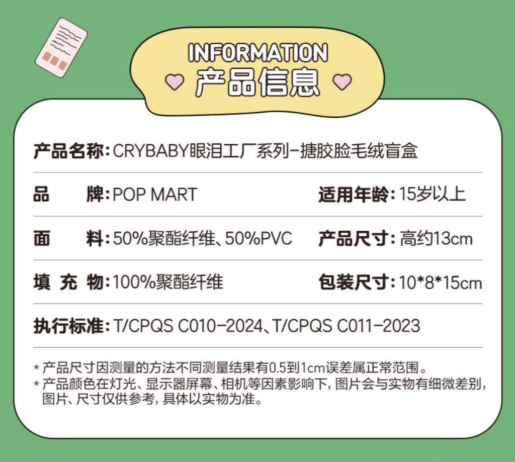 IMG_4563-1731212801093