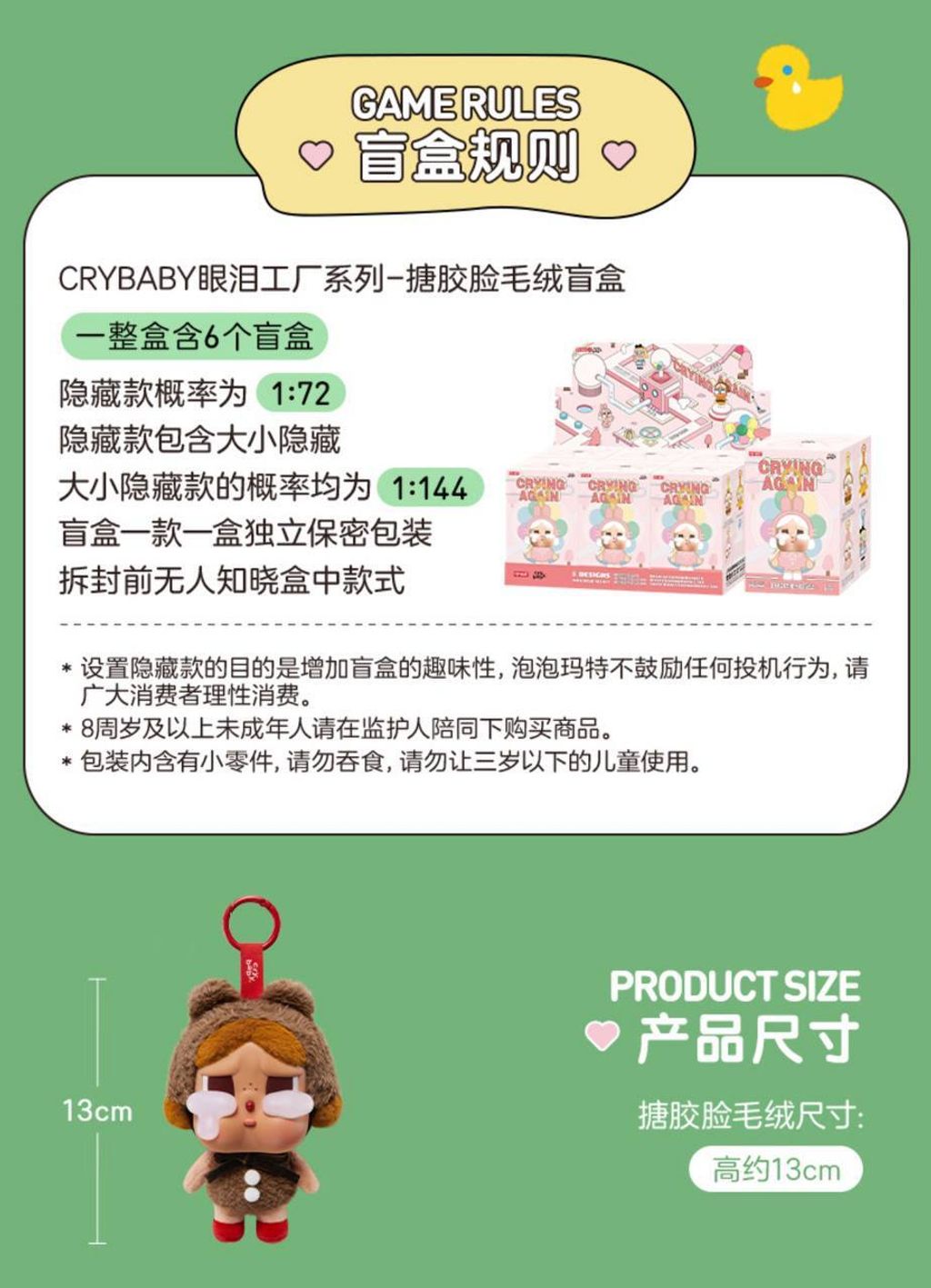 IMG_3347-1731212801100