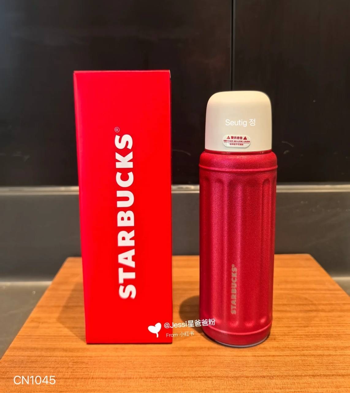 IMG_7484-1731250680536