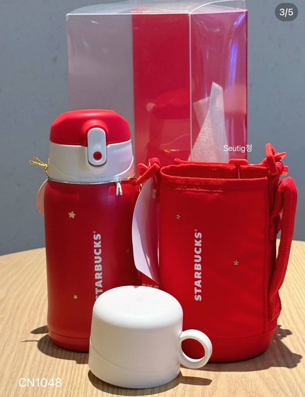 IMG_7505-1731251095631