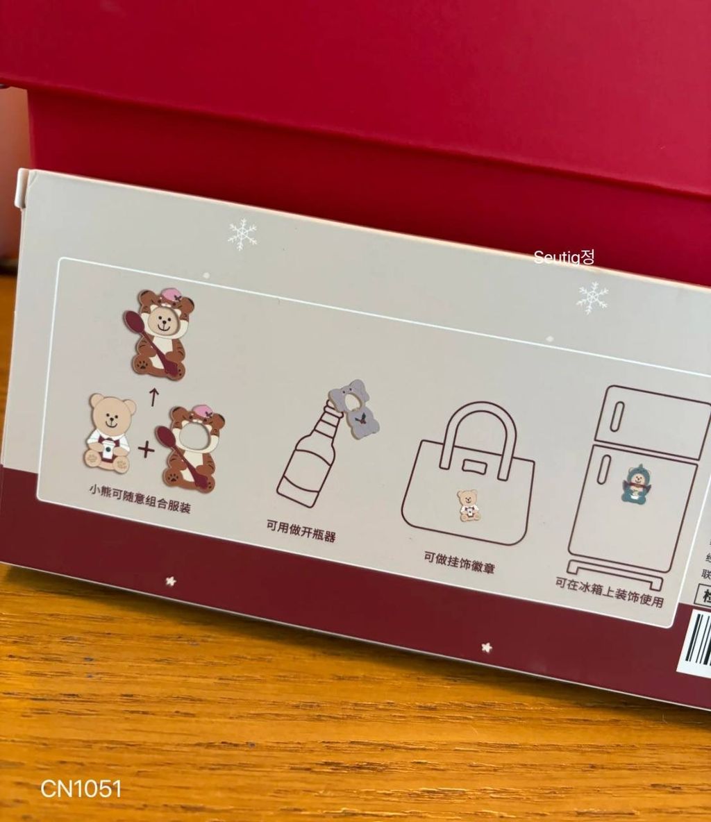 IMG_7521-1731251245464