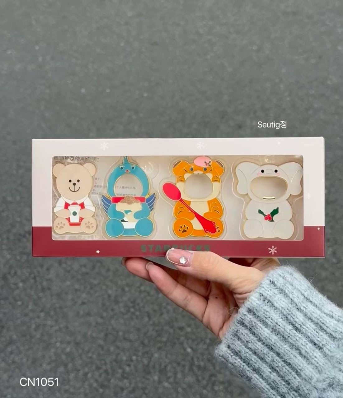 IMG_7522-1731251245457