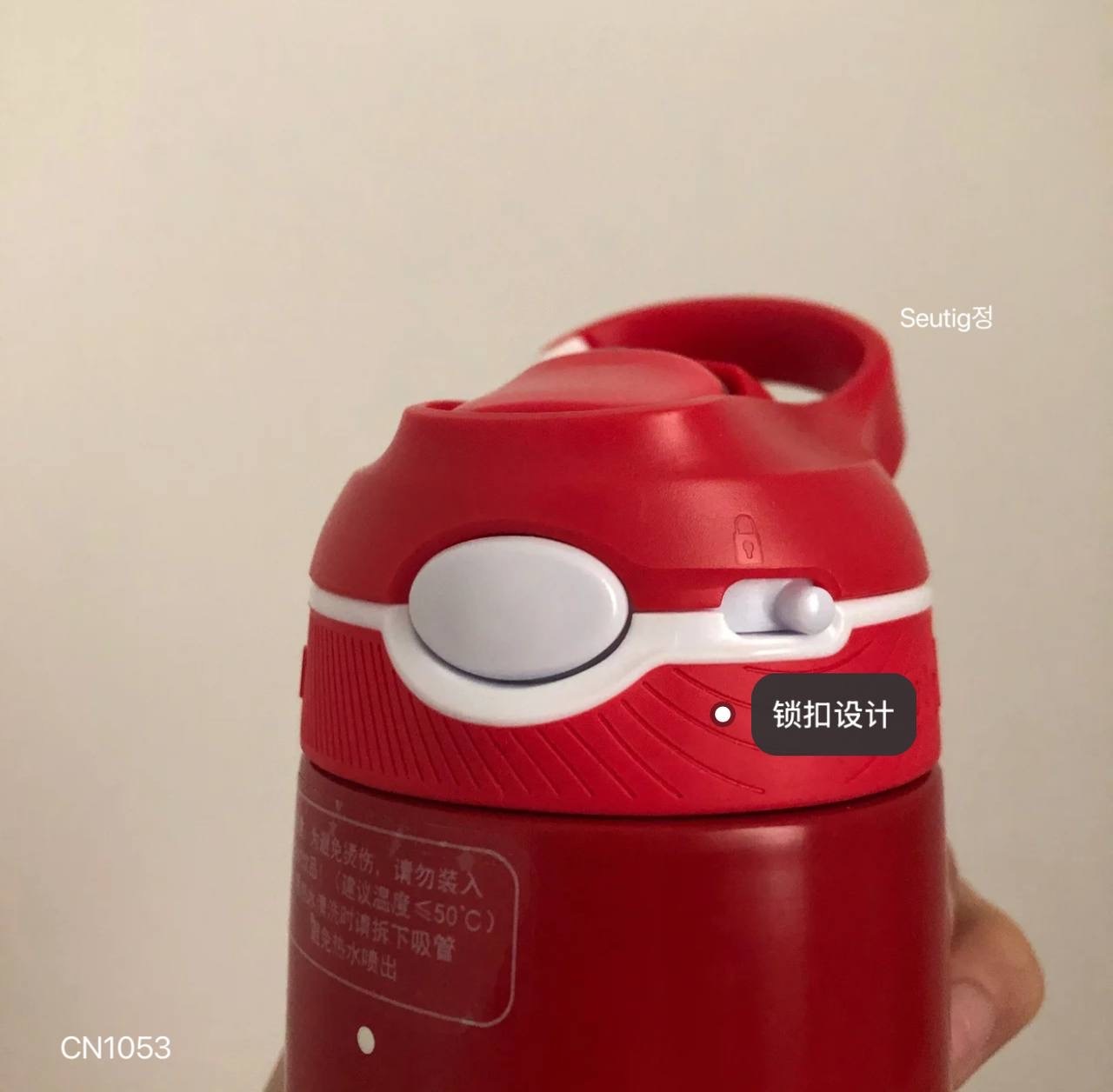 IMG_7532-1731251332477