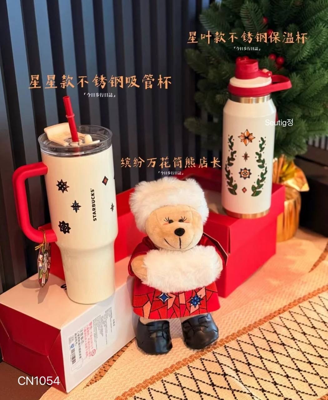 IMG_7675-1731251402628