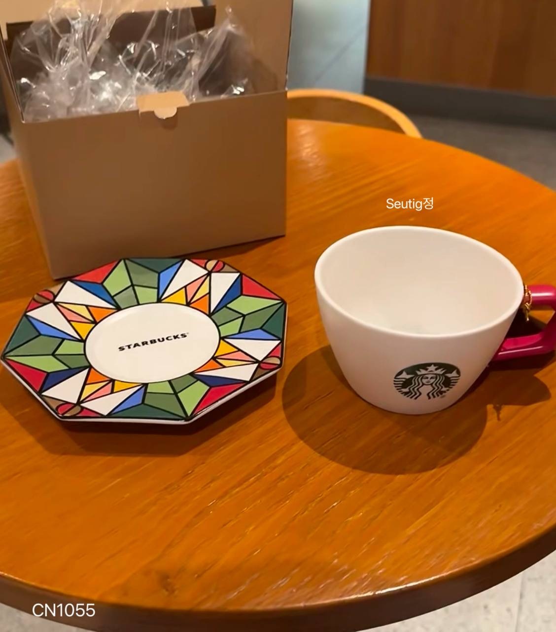 IMG_7683-1731251448337