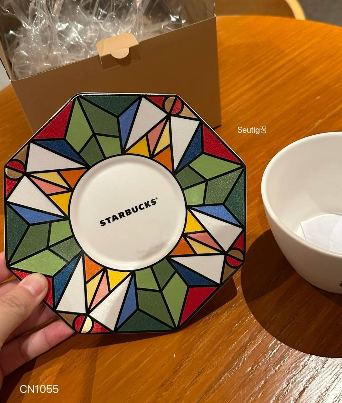 IMG_7684-1731251448348