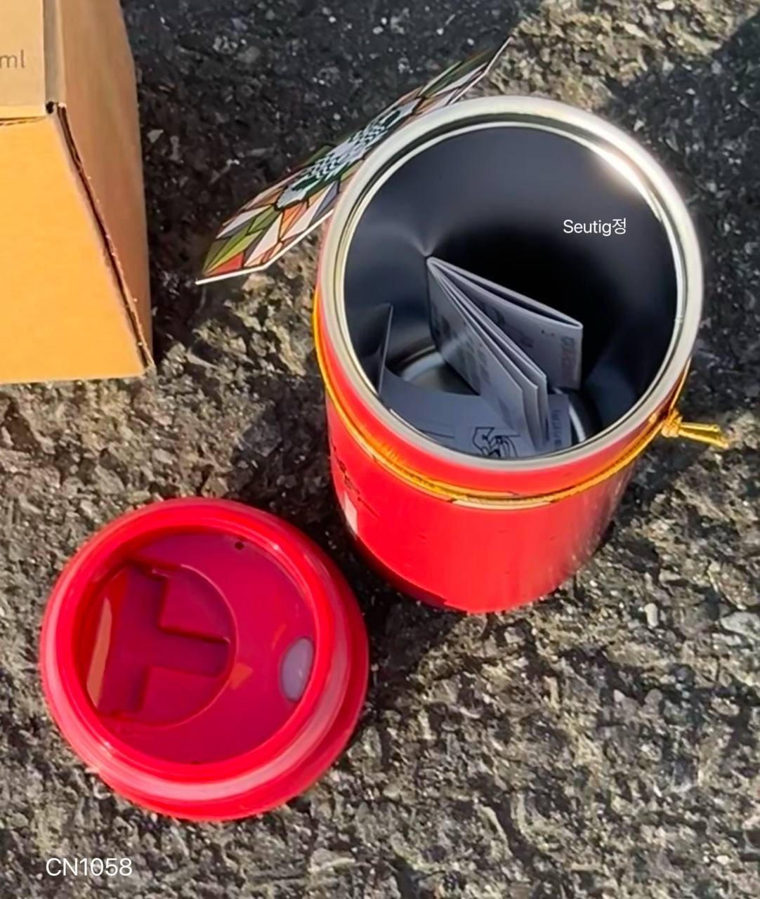 IMG_7704-1731251590582