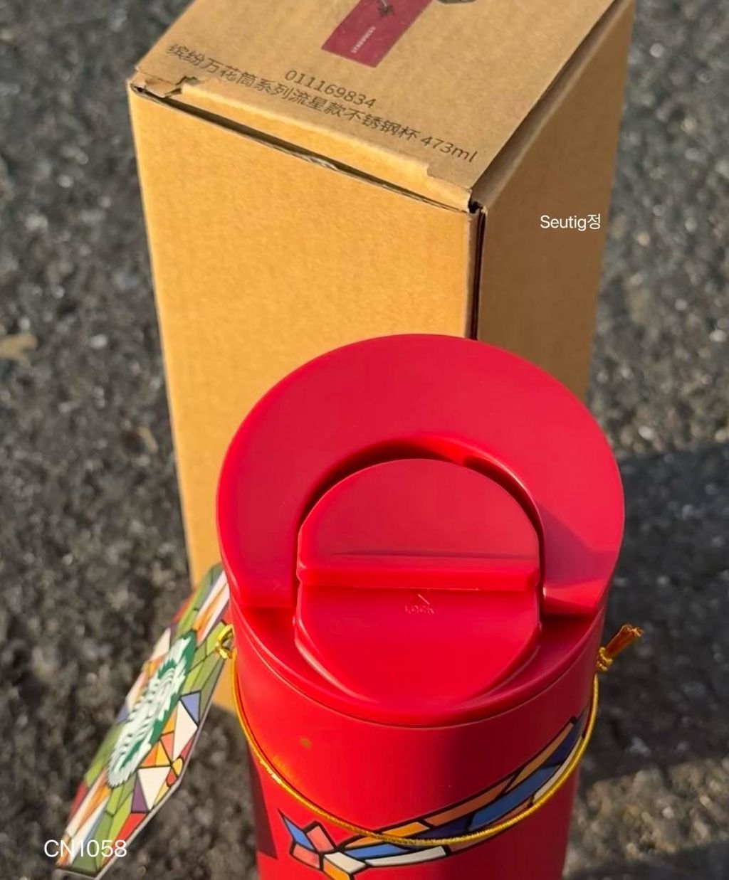 IMG_7705-1731251590578