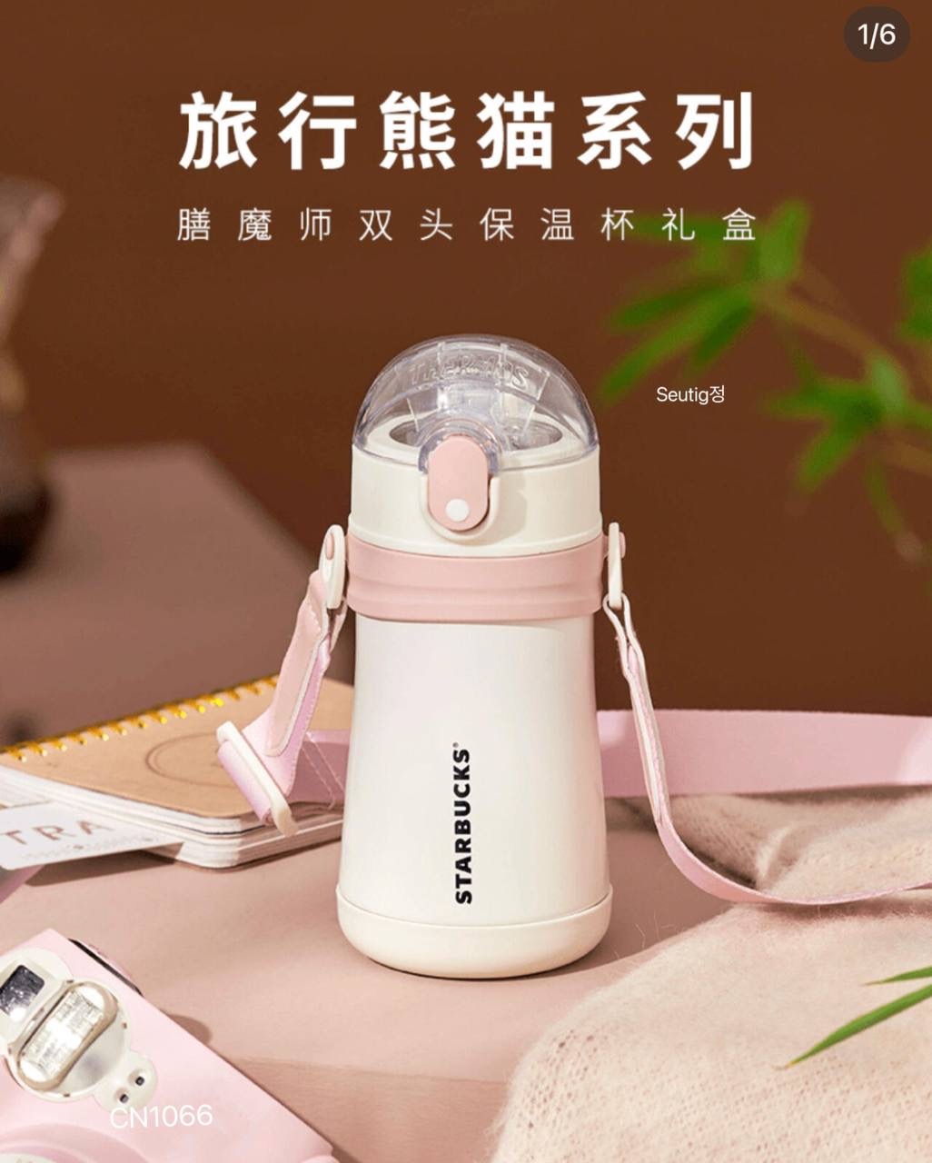 IMG_7757-1731252113364