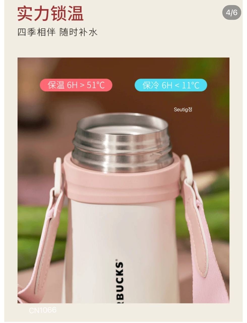 IMG_7759-1731252113373