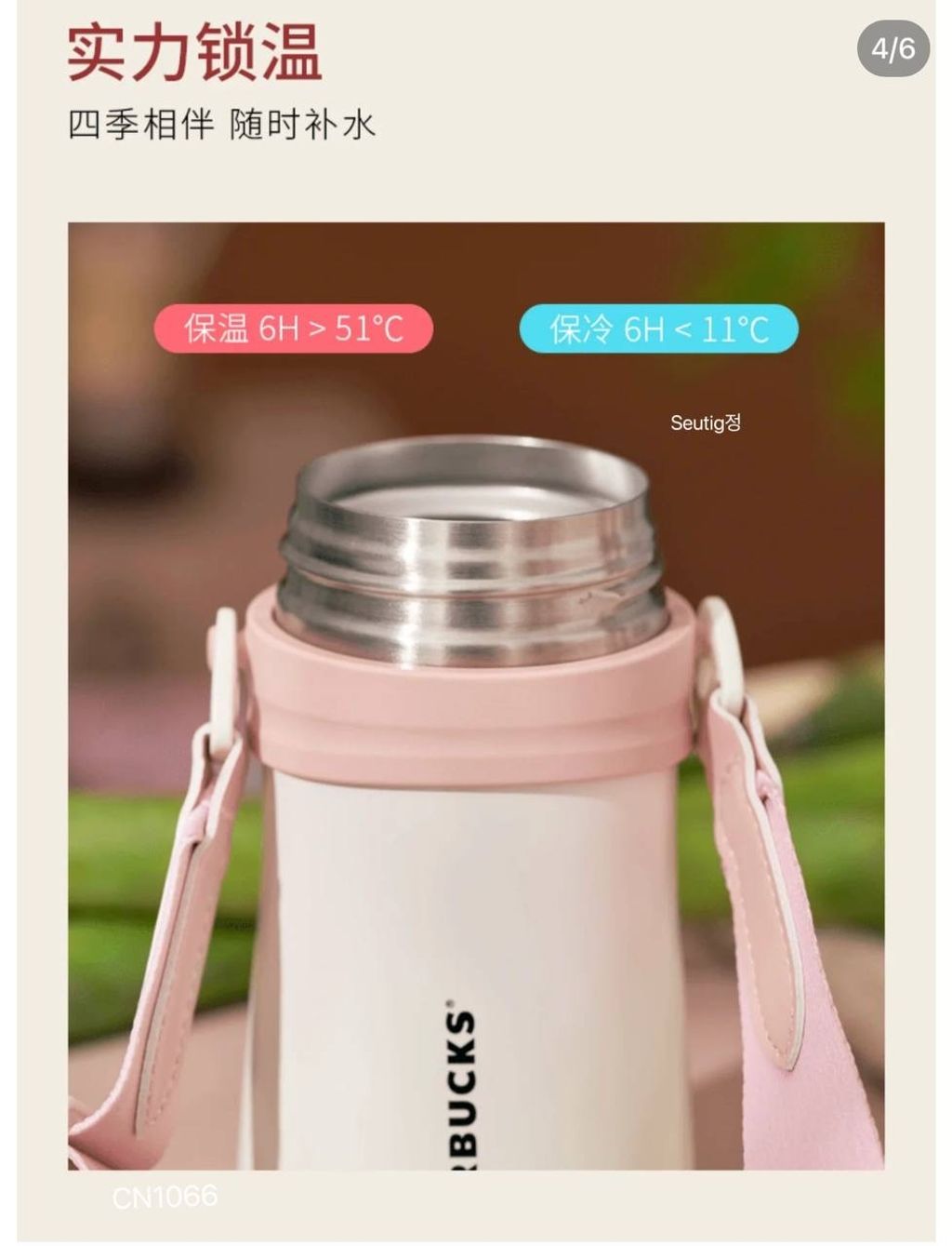 IMG_7759-1731252113373