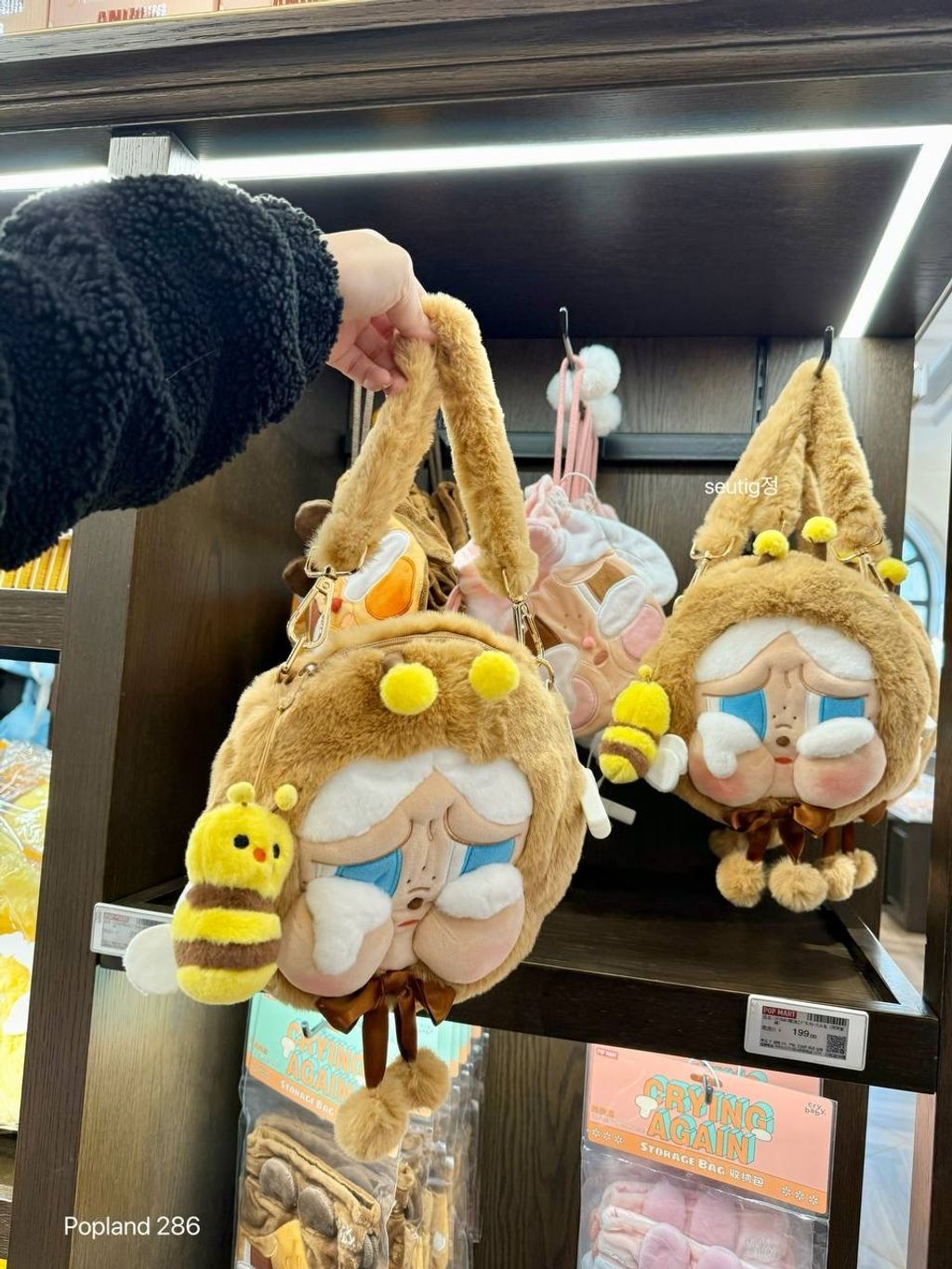 IMG_1513-1732011318541