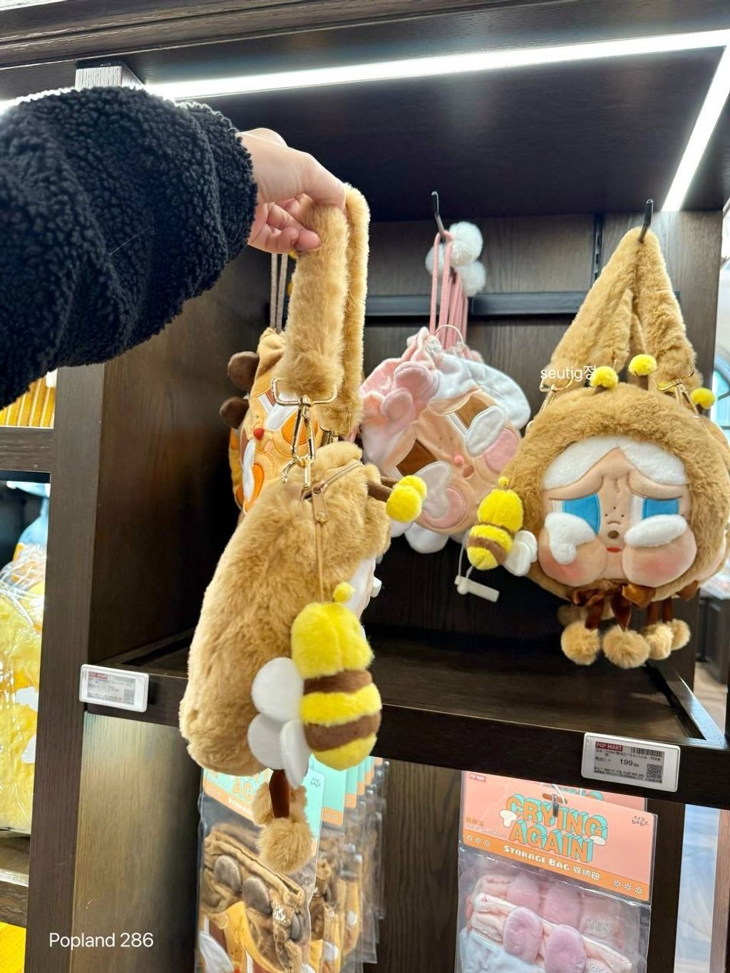 IMG_1514-1732011318548