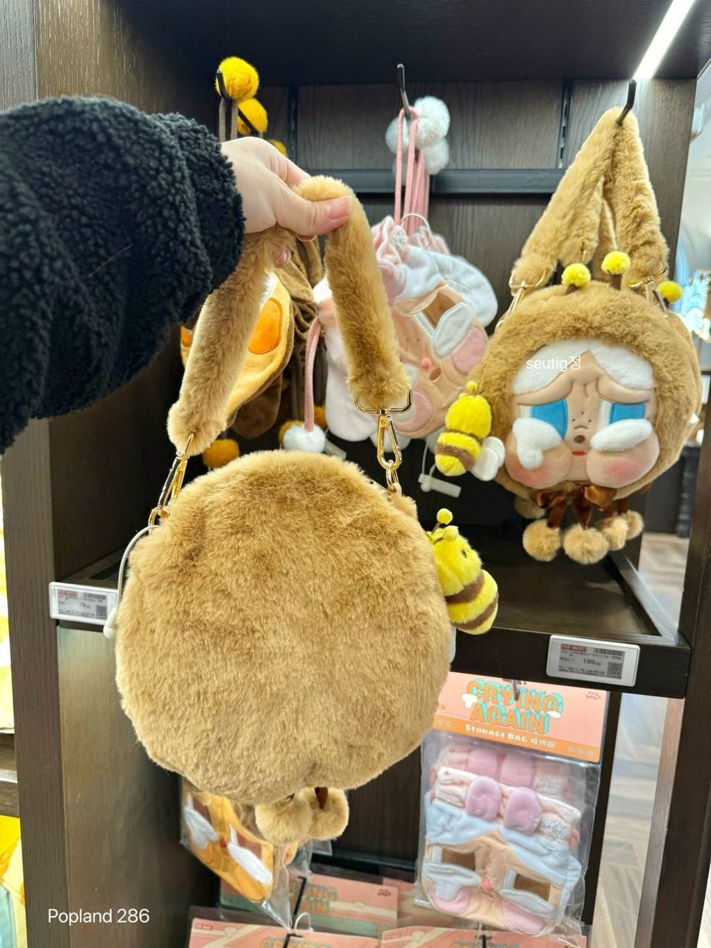 IMG_1516-1732011318563