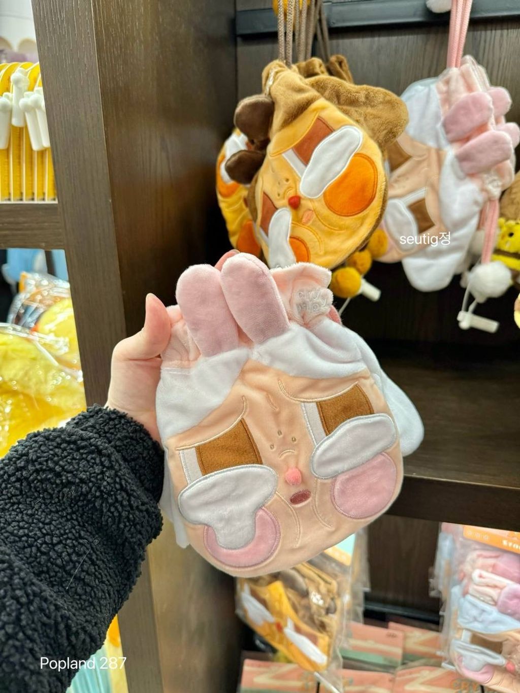 IMG_1521-1732011371541