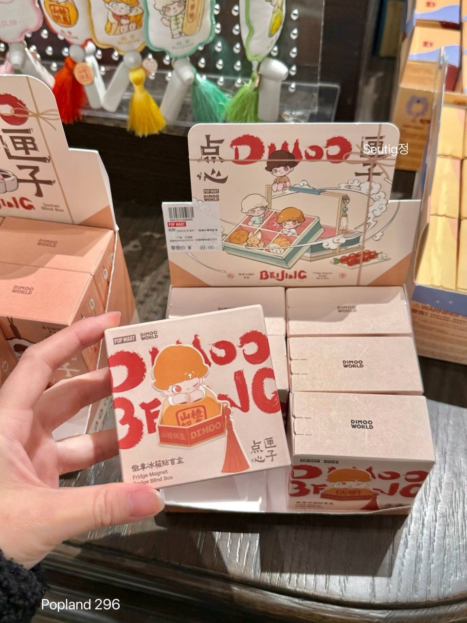 IMG_1593-1732012549790