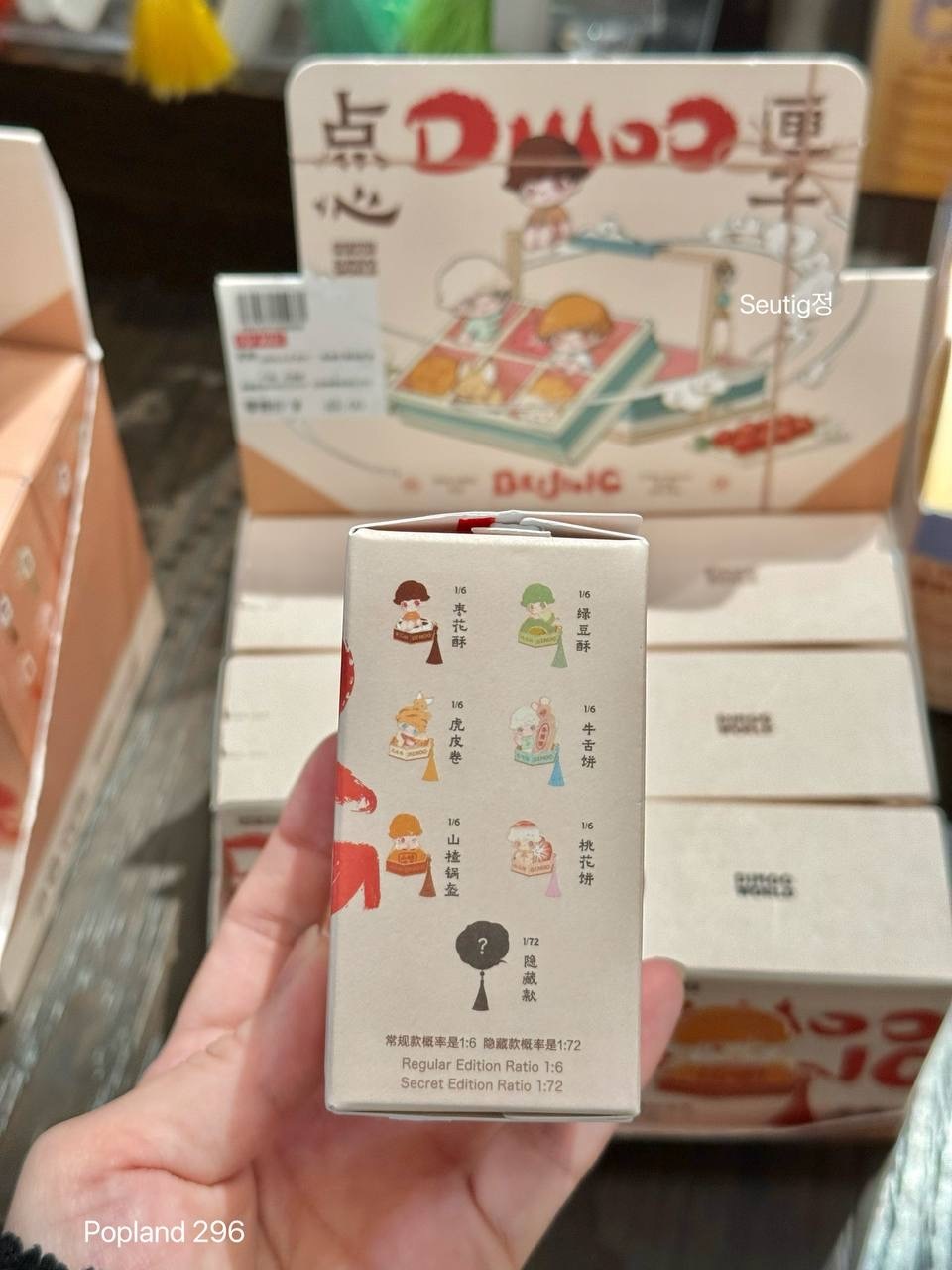 IMG_1594-1732012549795