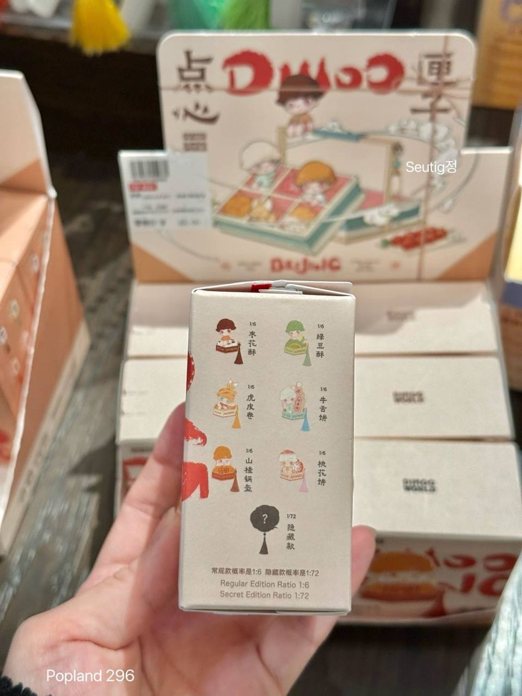 IMG_1594-1732012549795