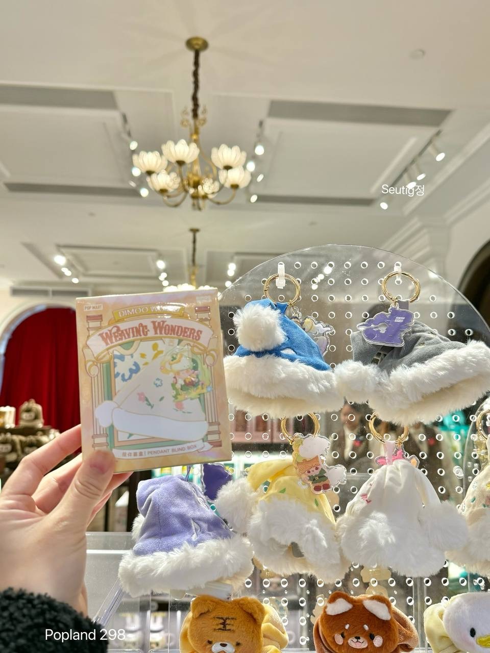 IMG_1600-1732012671573