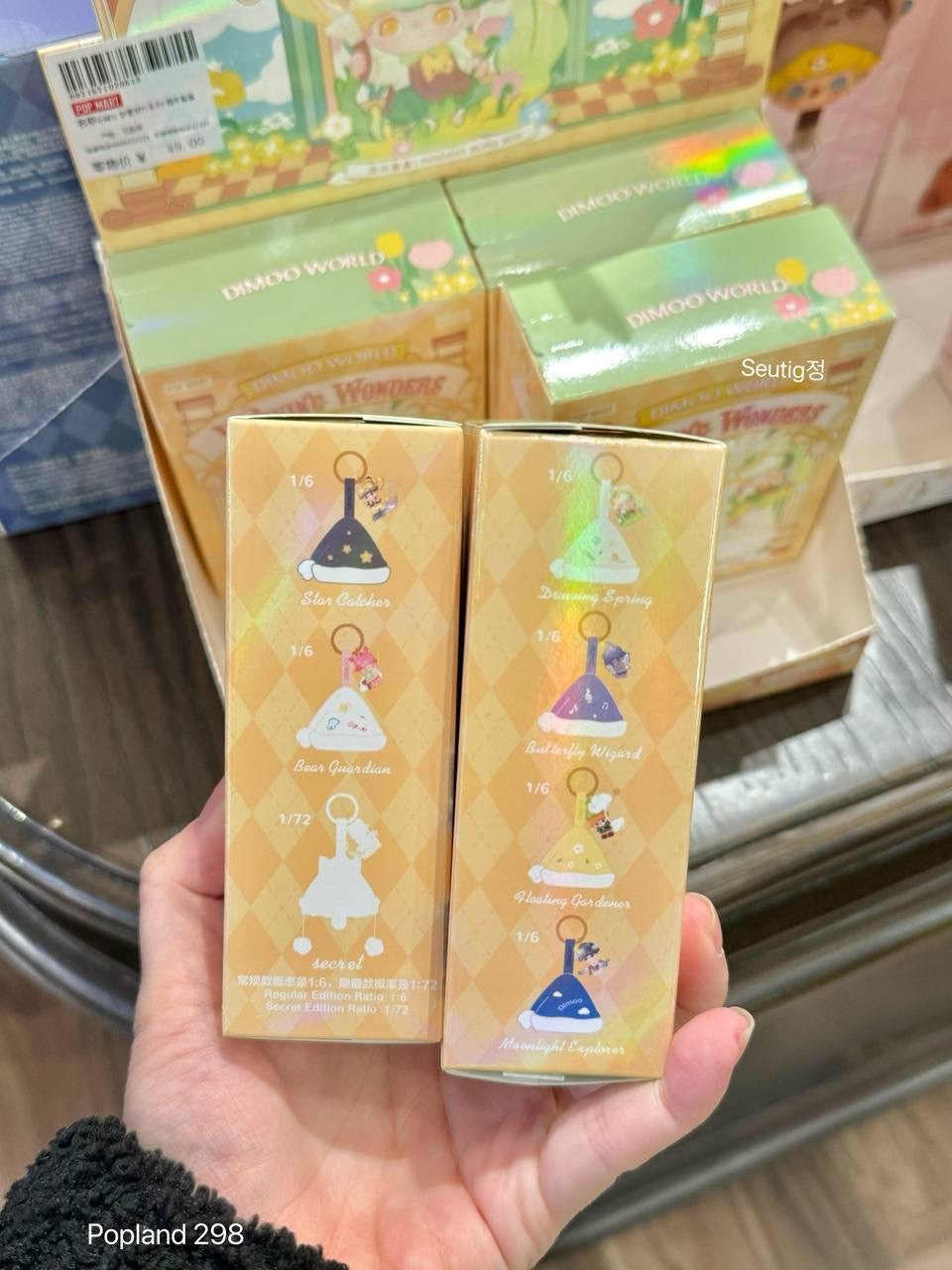 IMG_1602-1732012671587