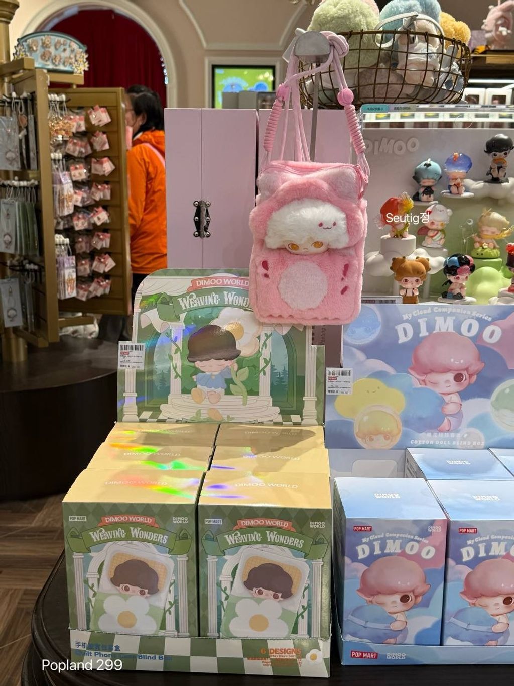 IMG_1604-1732012727624