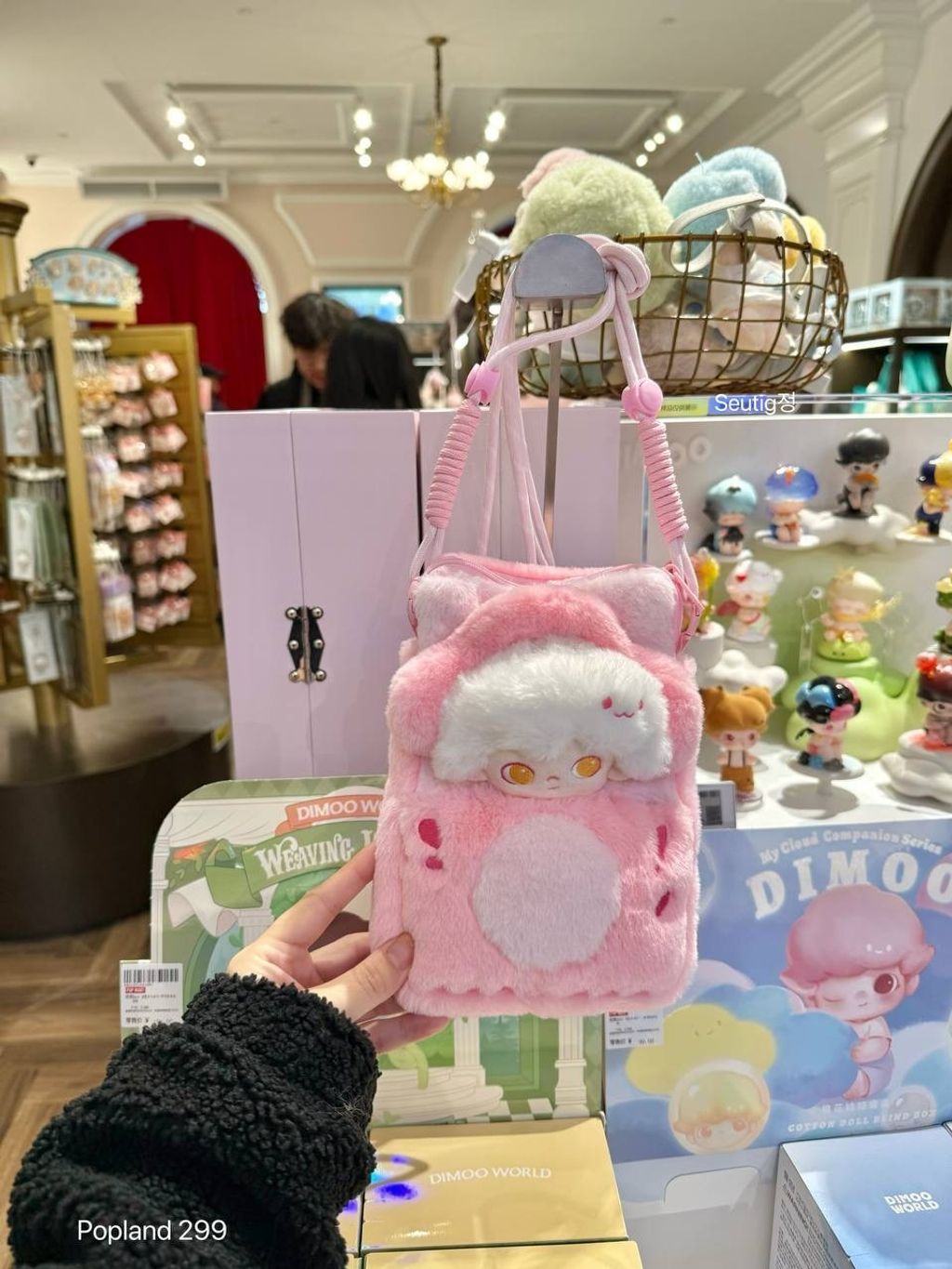 IMG_1605-1732012727631