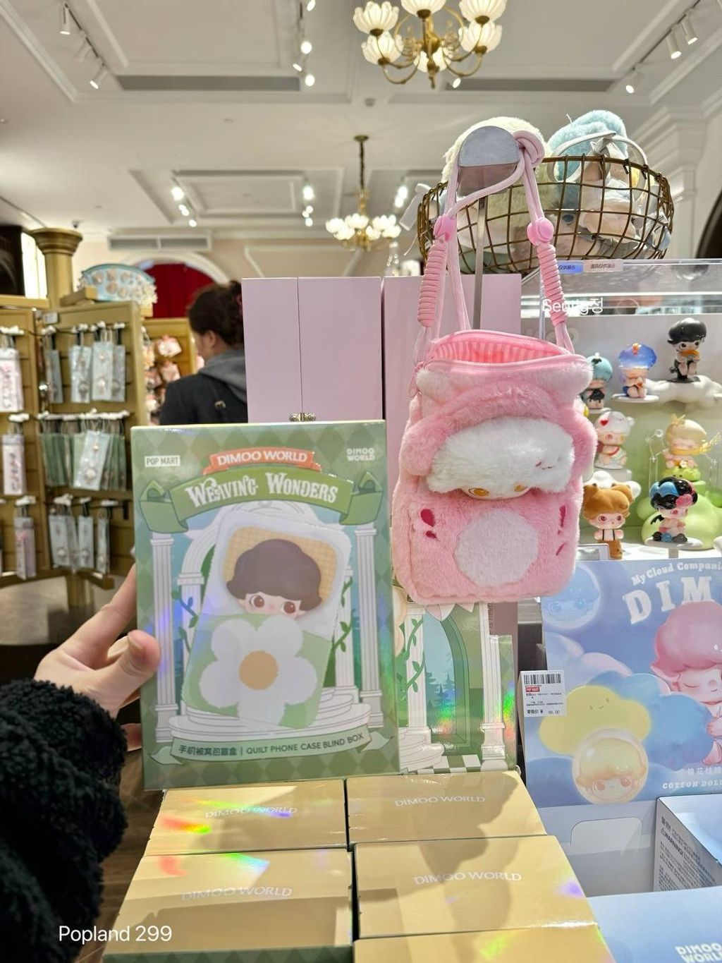 IMG_1608-1732012727653