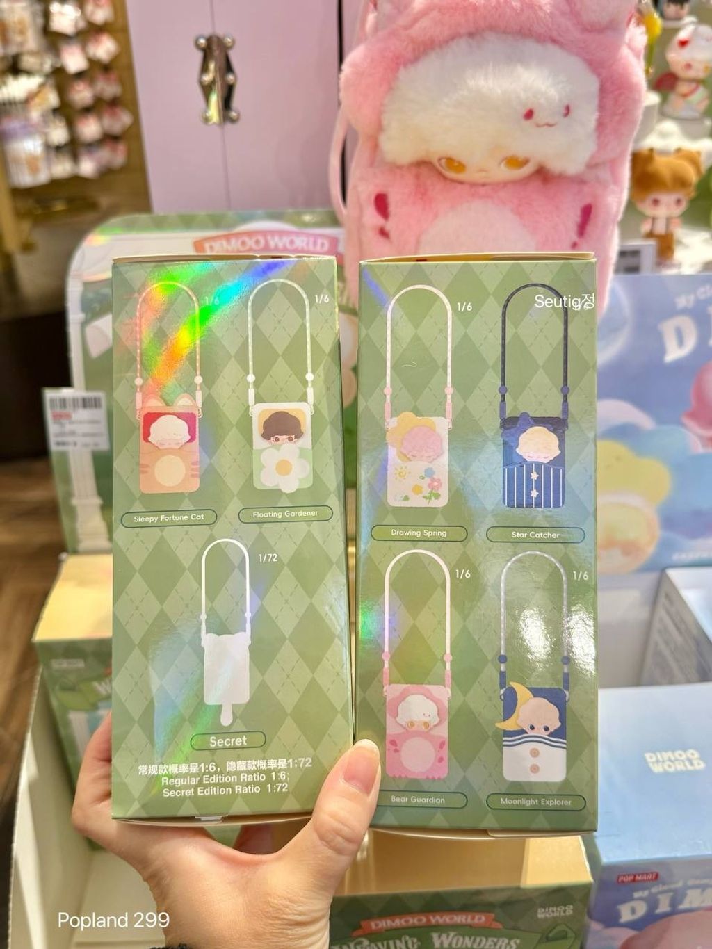 IMG_1609-1732012727660