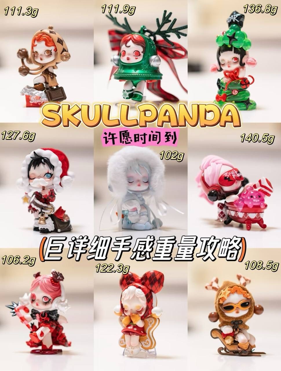 IMG_9351-1732187626750