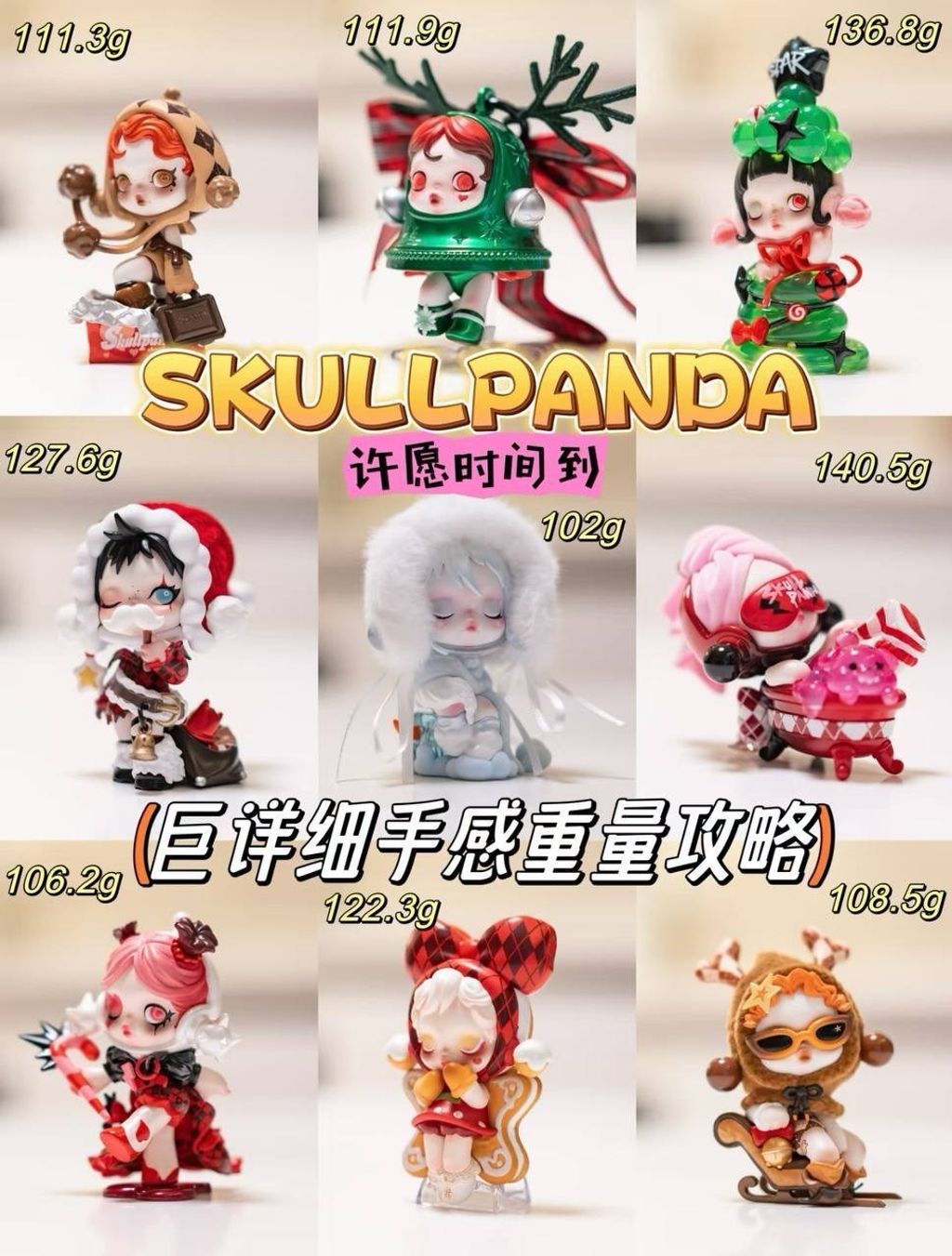 IMG_9351-1732187626750