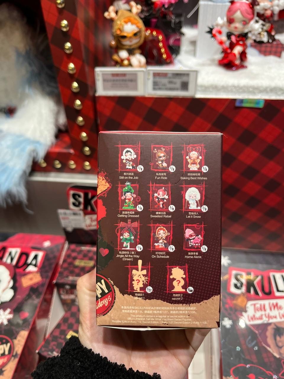 IMG_9354-1732187626760