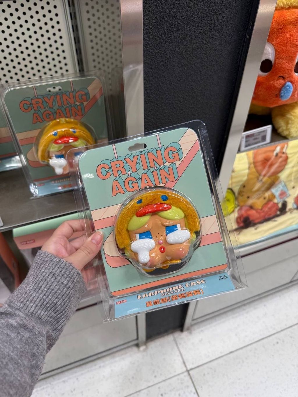 IMG_9410-1732187907142