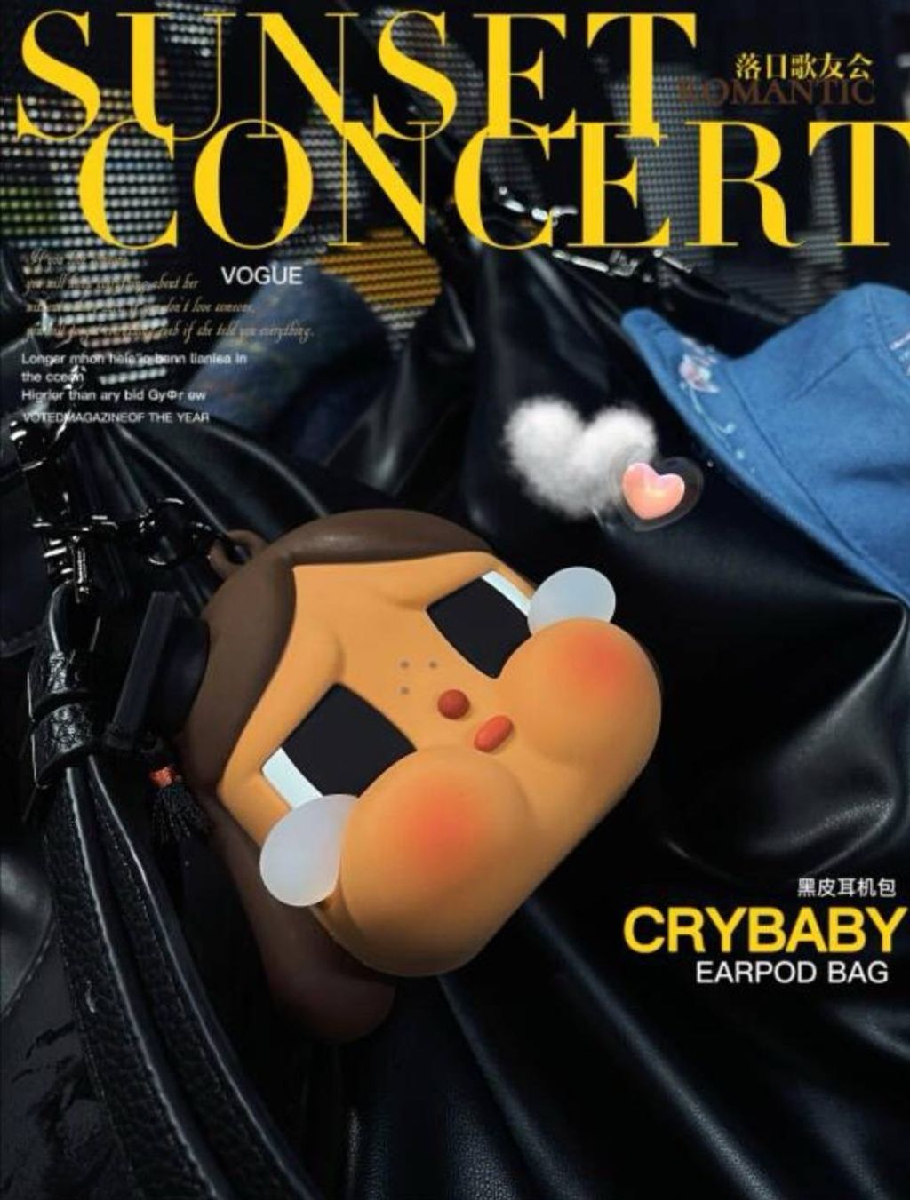 IMG_9413-1732187982381