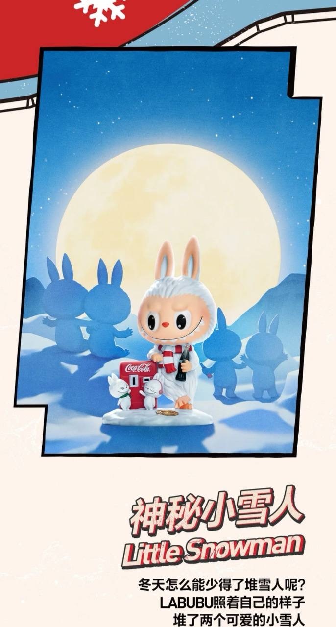 IMG_8425-1732188736977