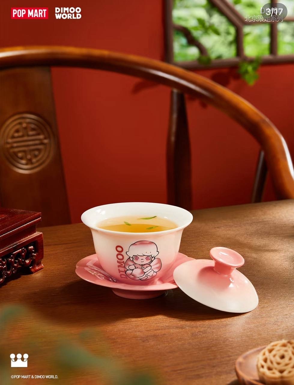 正規品 POP MART DIMOO たい焼き 日本限定 POP MART JAPAN on X: 