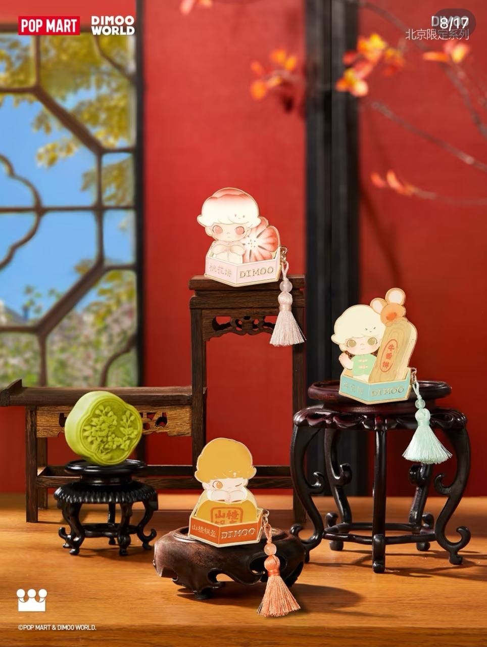 IMG_9781-1732192184220