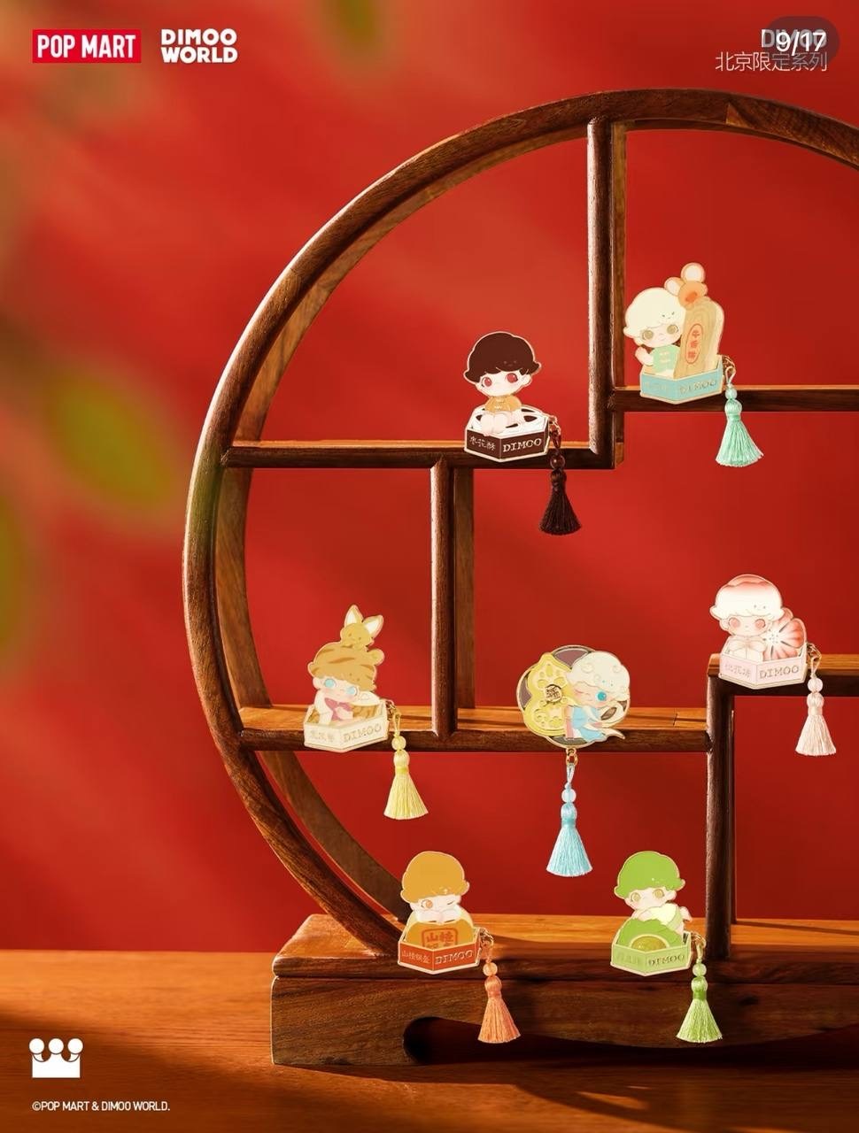 IMG_9782-1732192184236