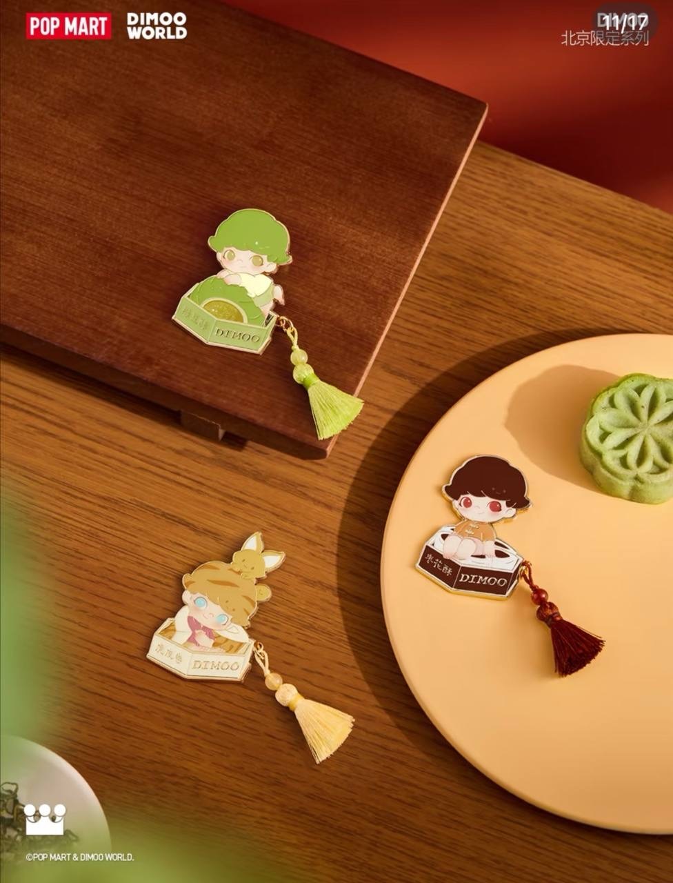 IMG_9784-1732192184225