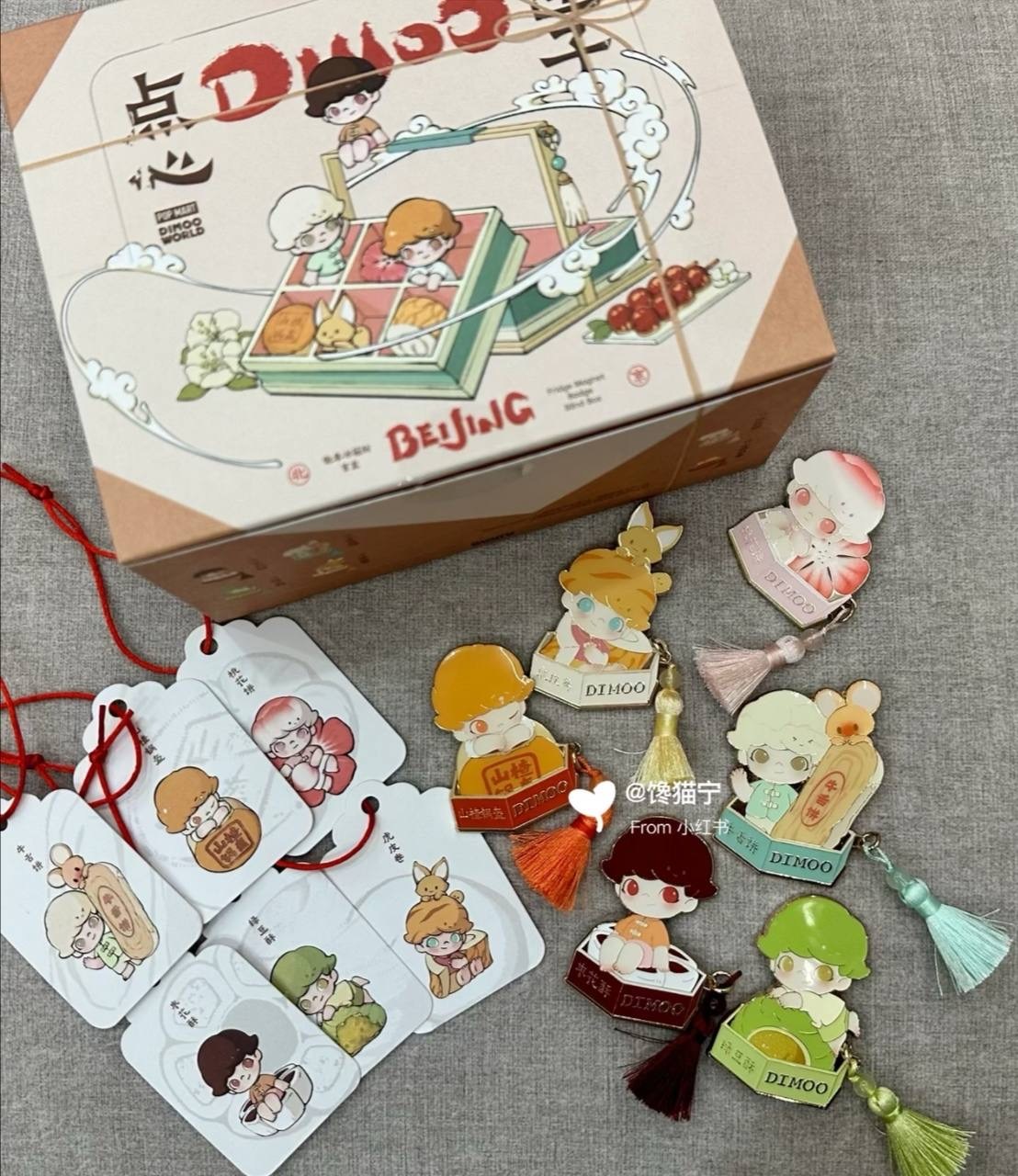 IMG_9787-1732192184243