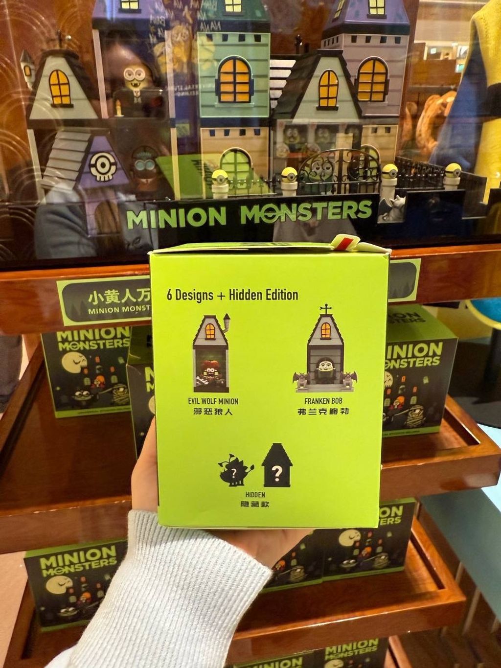 IMG_2006-1732361182365