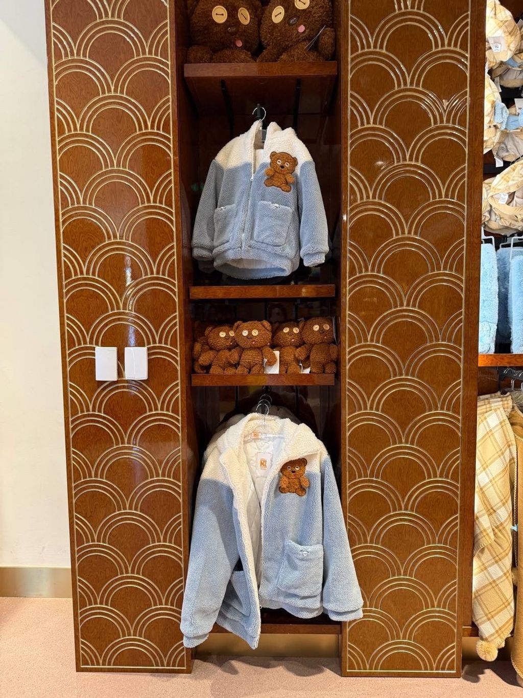 IMG_2030-1732361488184