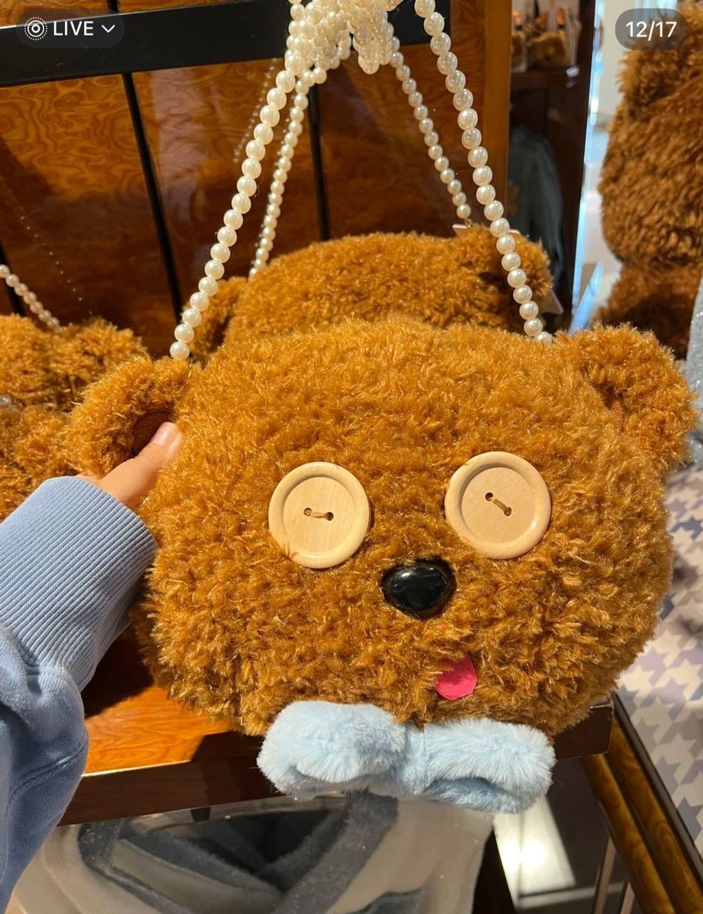 IMG_2044-1732362198335