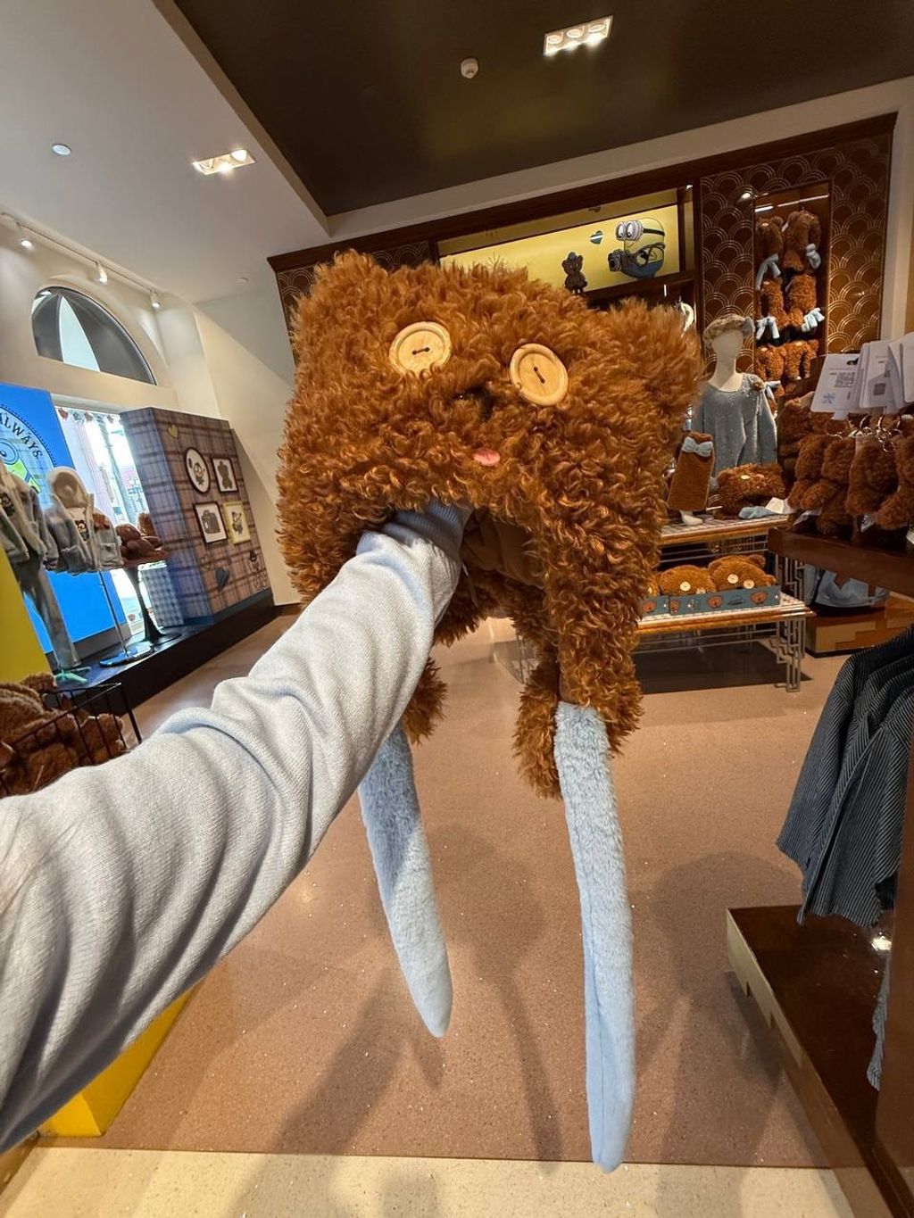 IMG_2046-1732362256606