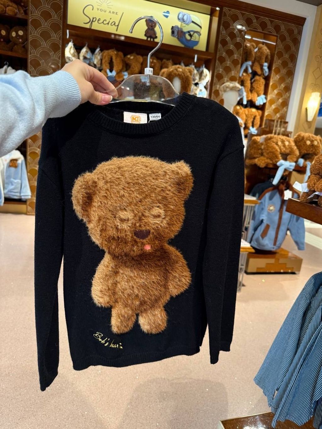 IMG_2050-1732364063844