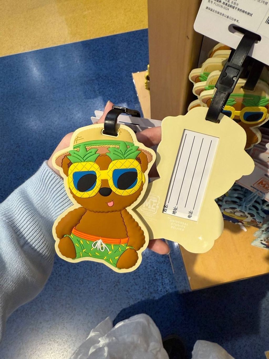 IMG_2058-1732364365736