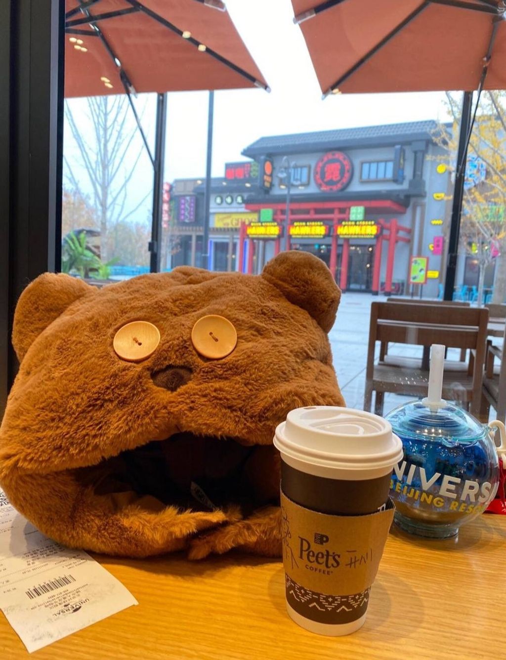 IMG_2069-1732370310713